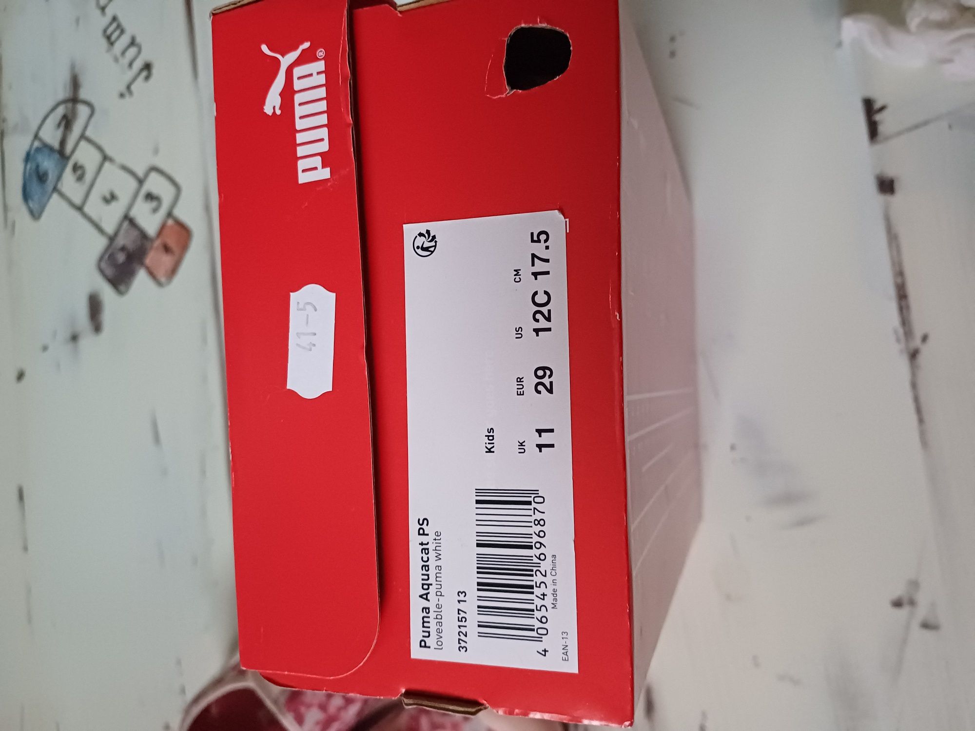 Затворени Сандали / Пантофи Puma Aquacat 29 момиче