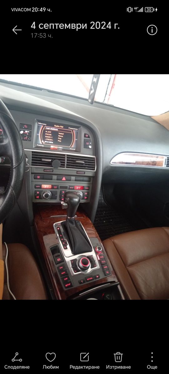 Audi a6 3.0 TDI quattro