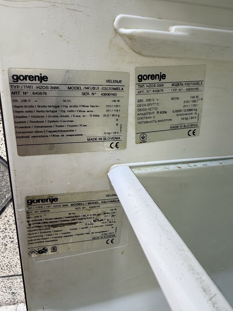 Хладилник - Gorenje HZOS 3566