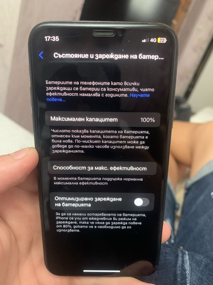 Iphone X КАТО НОВ!