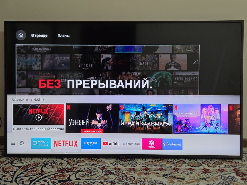Samsung QLED 49" 130 см смарт телевизор smart tv