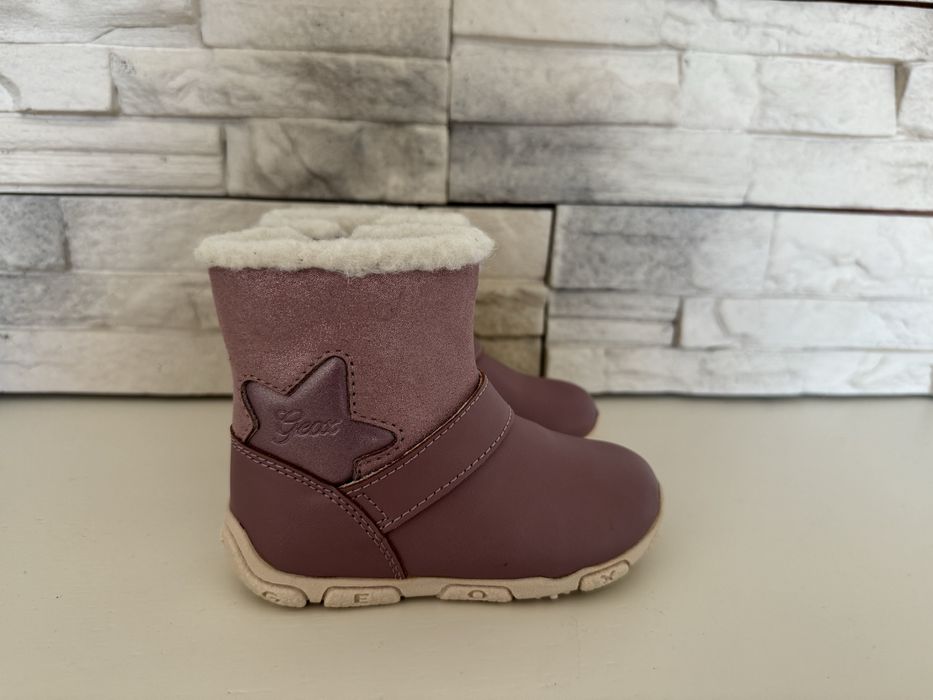 Детска Ботушки Geox