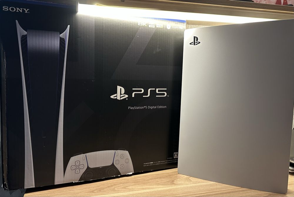 Sony PlayStation 5 Digital Edition 825 Gb, PS Plus Extra, x2 DualSense