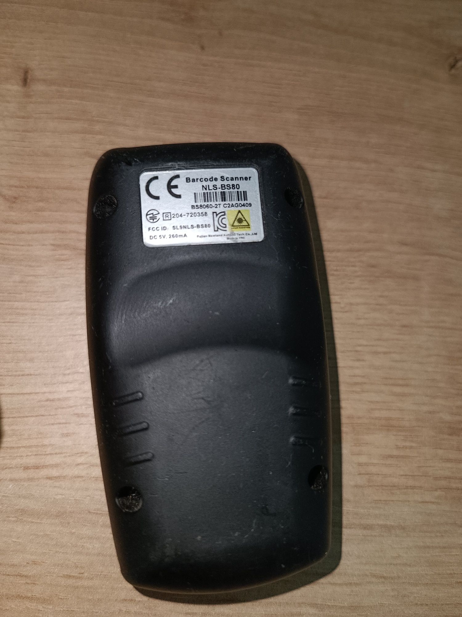 Scaner / Cititor coduri de bare Newland NLS-BS8060-2T