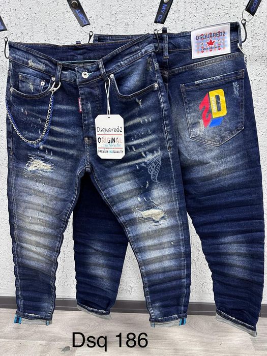 Blugi/Jeans Barbati Dsquared Blue Skinny! (Dsq 186)