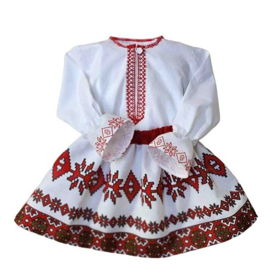 Носия за момичета на достъпни цени