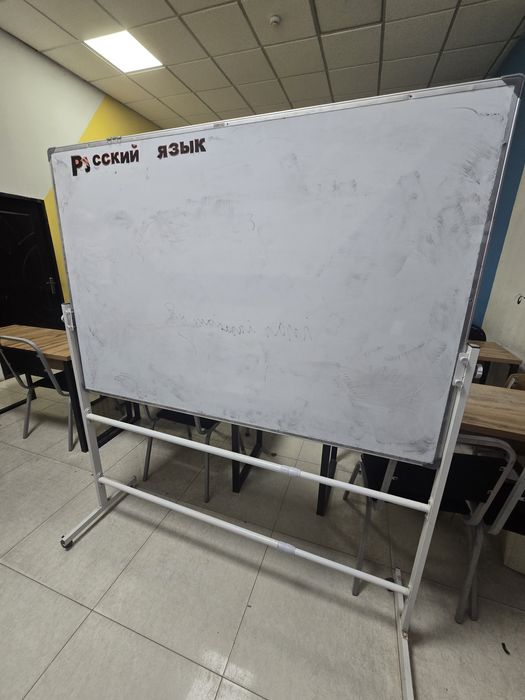 Doska va pastavkasi bilan birga sotiladi.