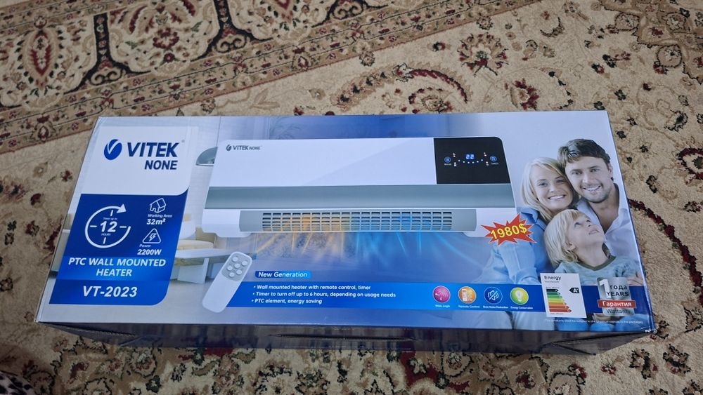 Vitek isitkich sotiladi