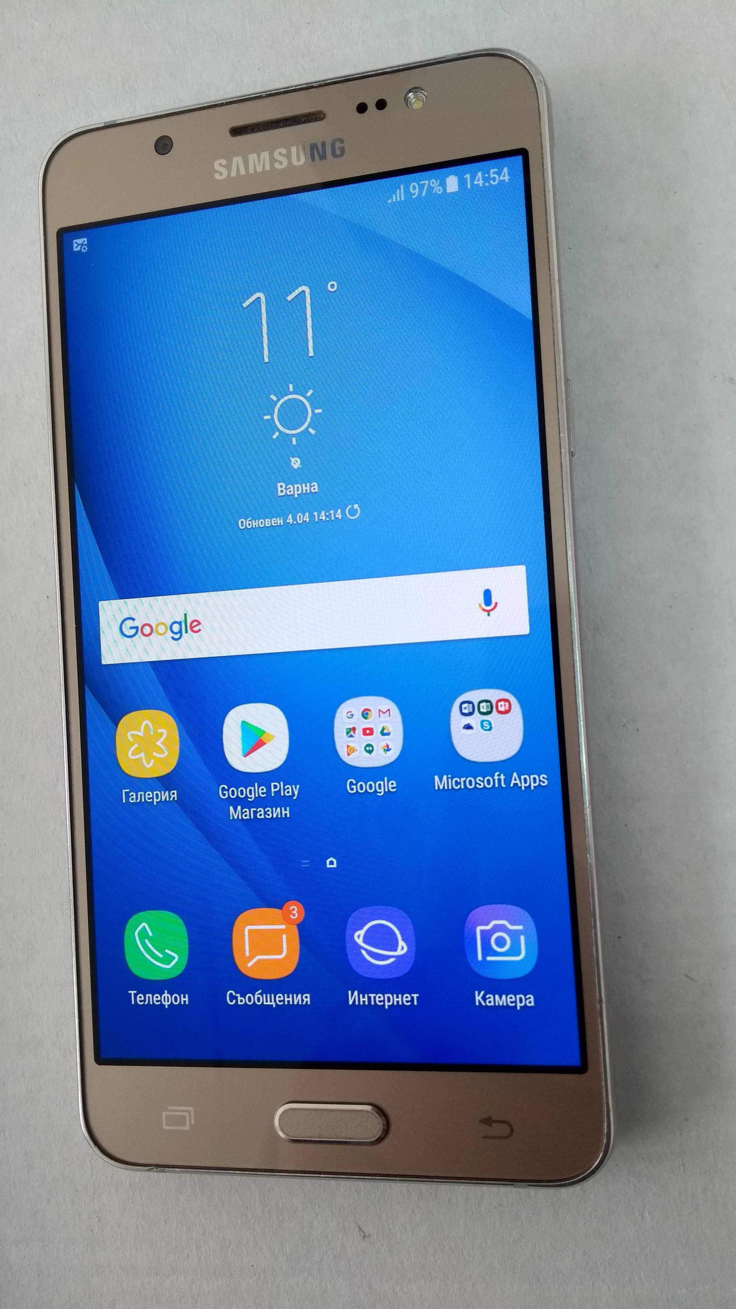 Samsung Galaxy J5