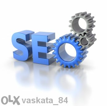 Гарантирано Seo на вашият Website !!!