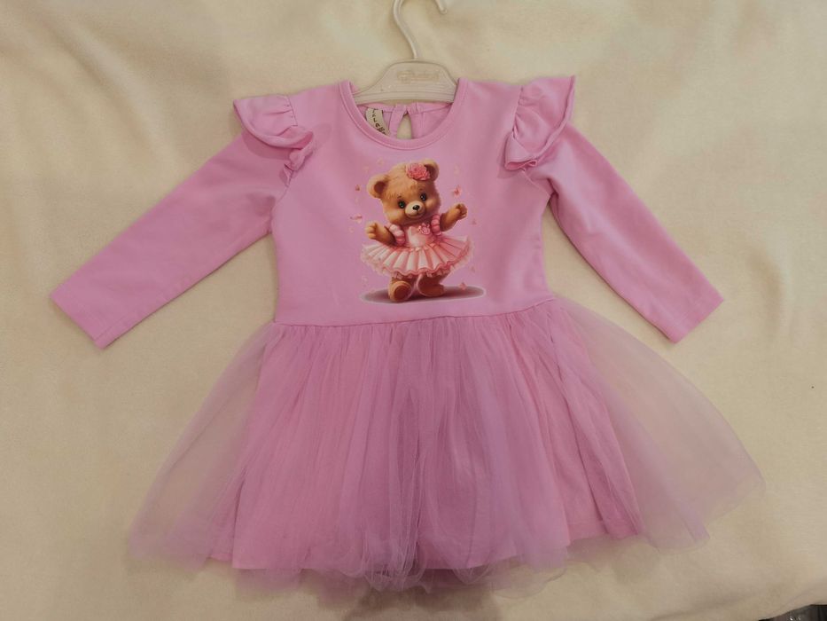 Розова  рокля на DONICETA