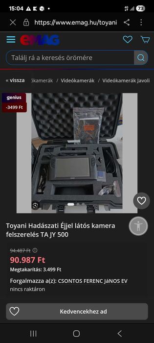 Camera de de supraveghere nocturnă cunoastera faciala si inflarosu