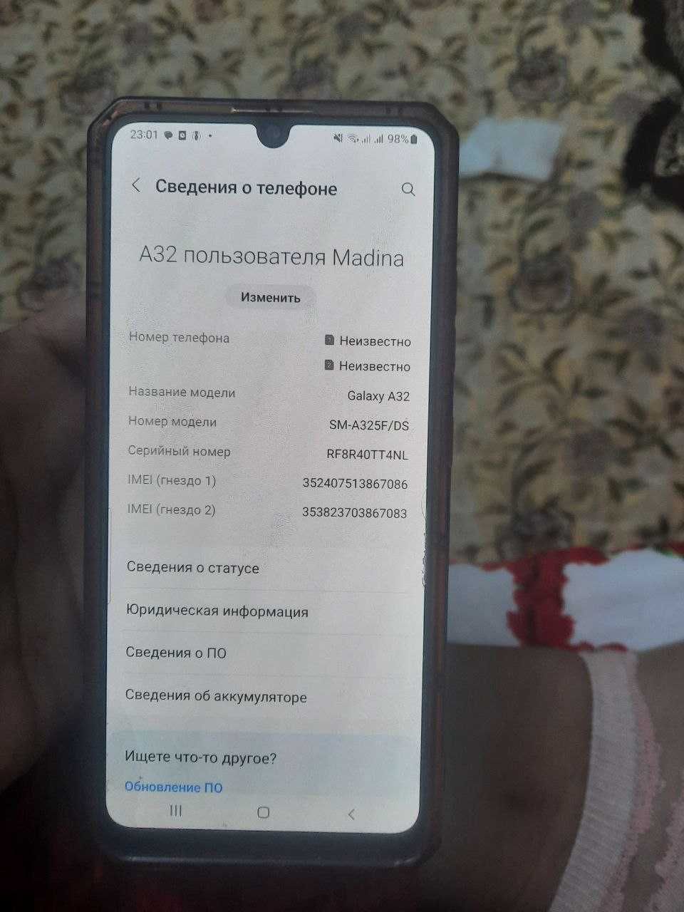 Samsung a32  telefon