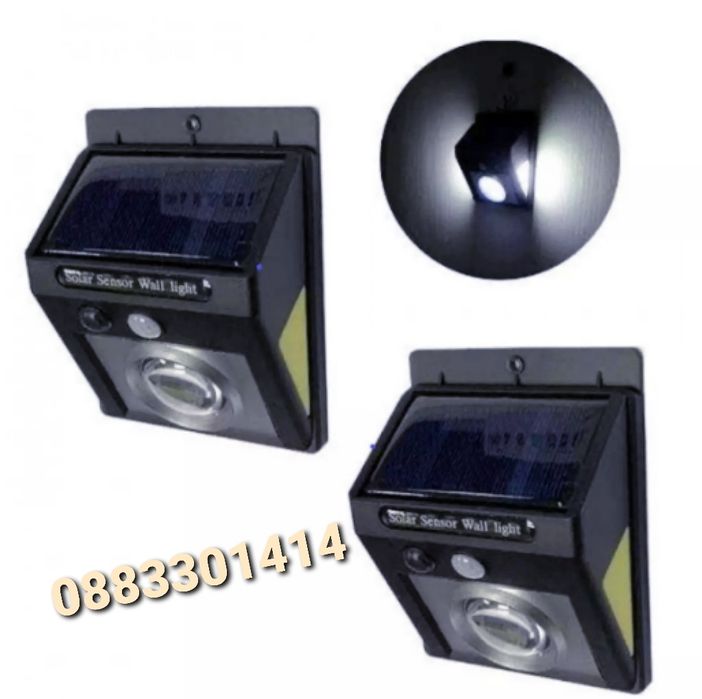 Соларна лампа 600lm Сензор за движение