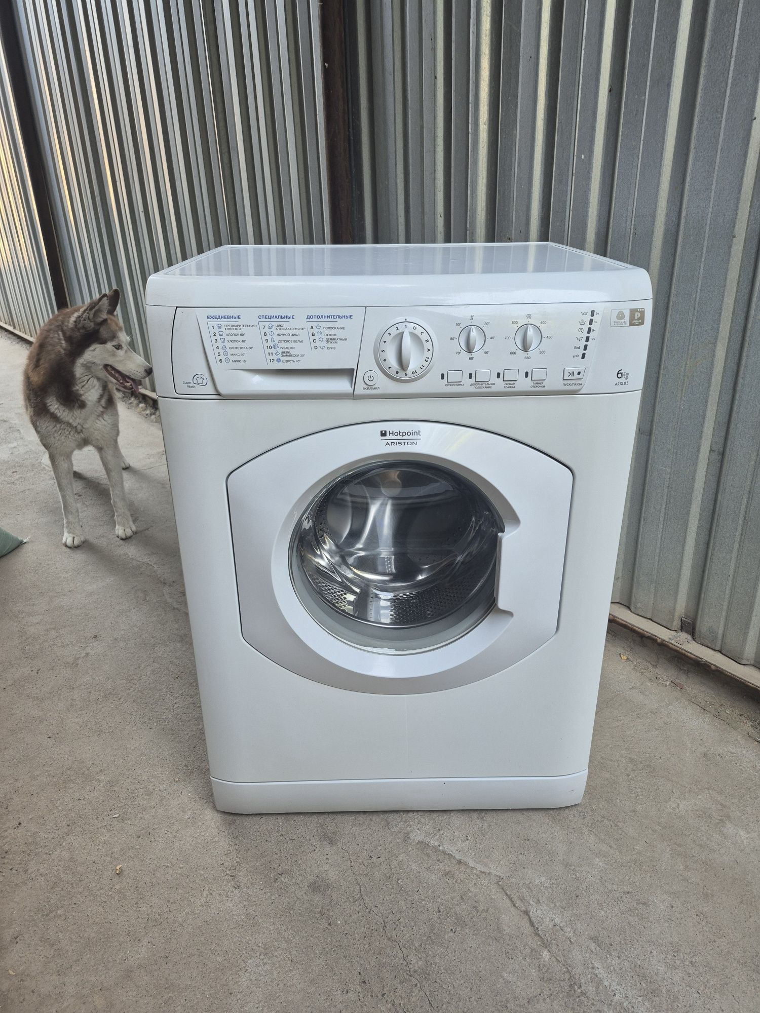 Продам Автомат HoT point Ariston 6 кг в отличном состоянии.