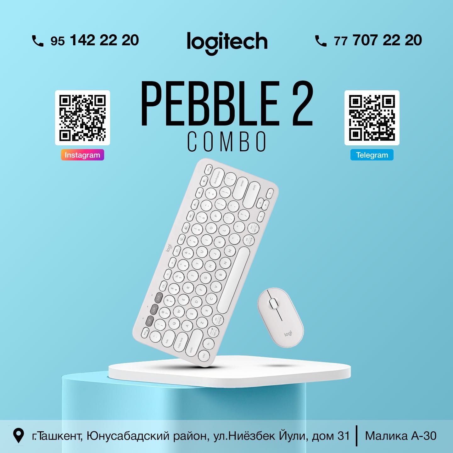 Logitech Pebble 2 Combo K380+M350