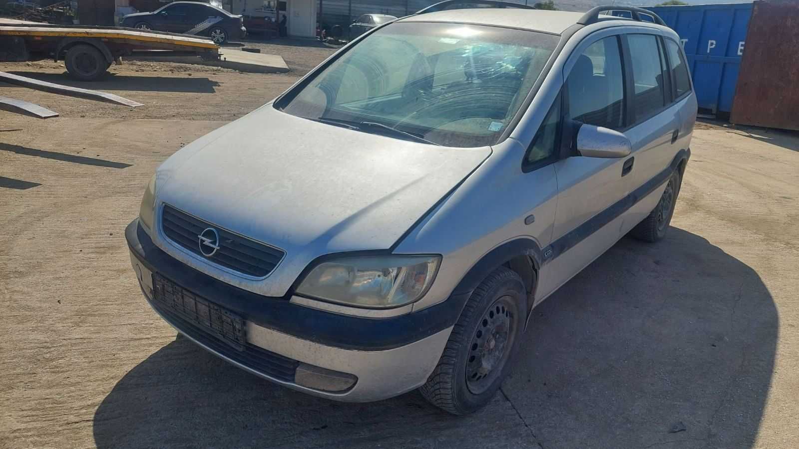 Opel Zafira 1.8 - 115к.с - 2000г. на части