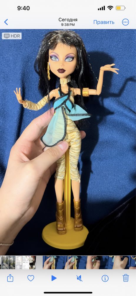 Кукла Монстр Хай Monster High