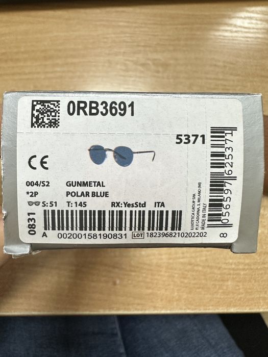 Слънчеви очила Ray Ban