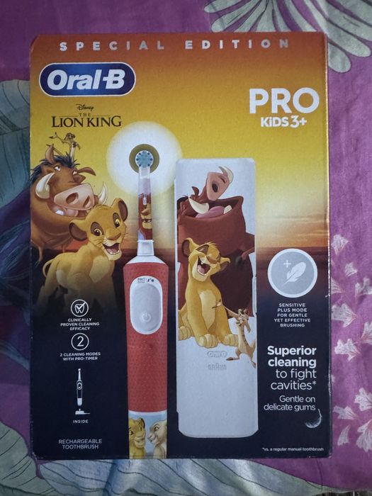 Periuta de dinti electrica pt copii