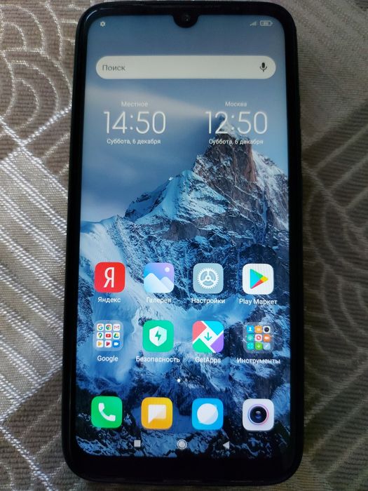 Redmi Note 7 Blue 64Gb