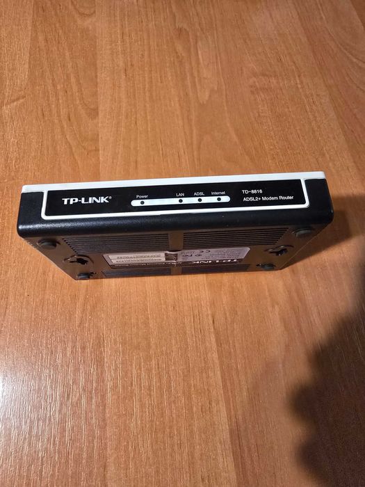 Маршрутизатор со встроенным модемом ADSL2+ интернет TP-LINK