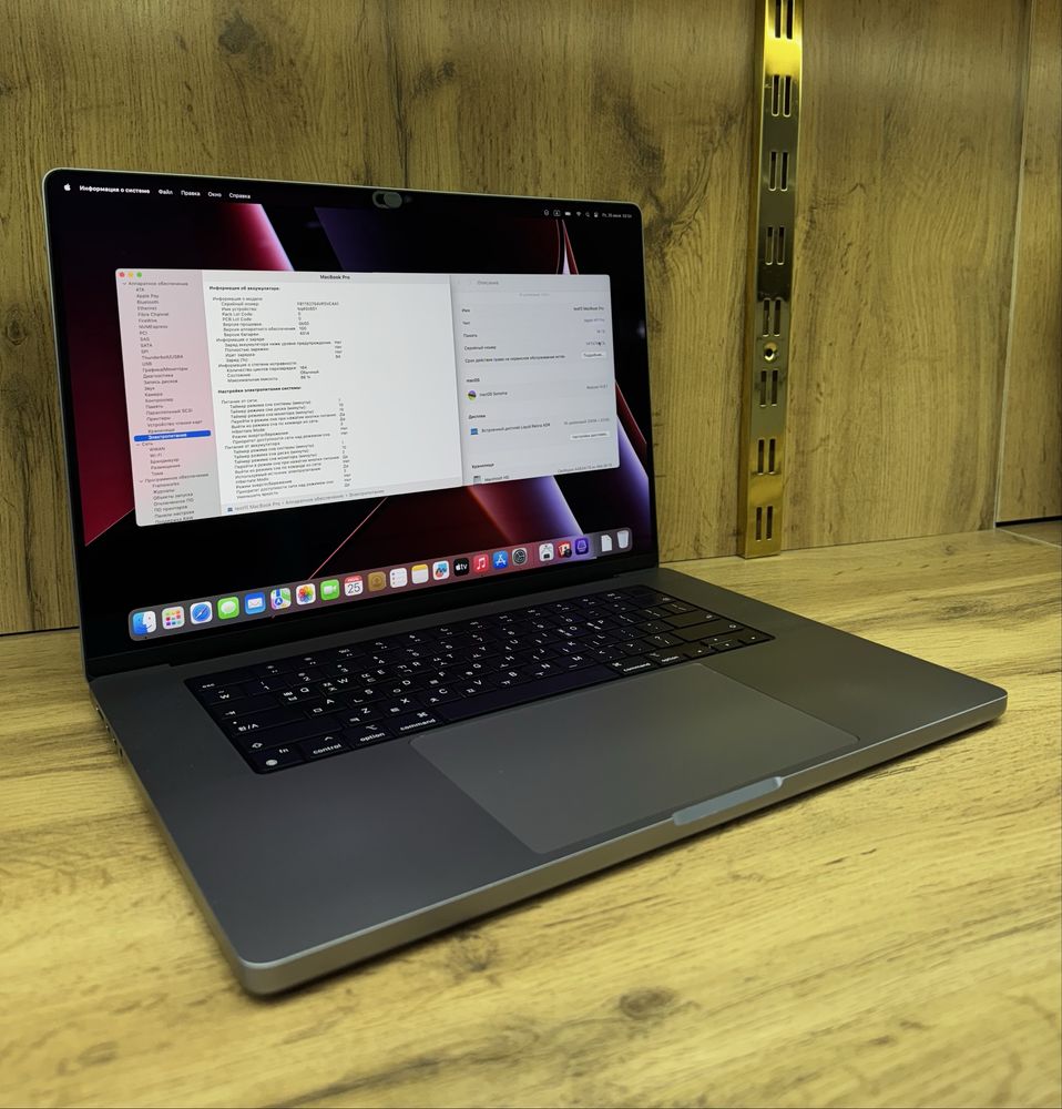 Macbook M1 Pro 16inch 16/512GB