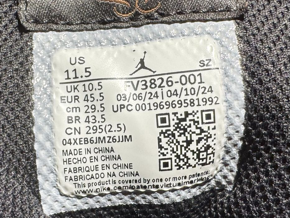 Оригинални! Nike Jordan Winterized 6 Rings - 45.5 ShoeMag