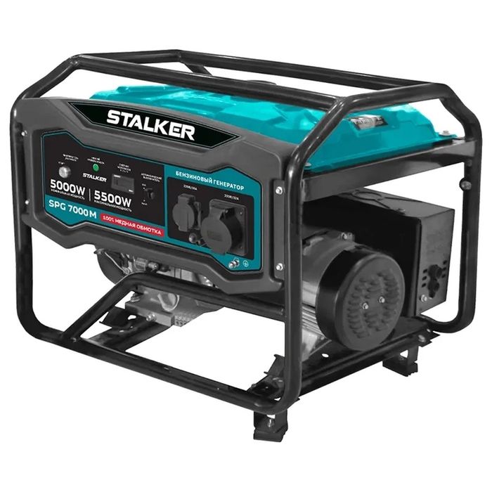 Генератор. Движок. 5,5 кВт. Электростанция. Гарантия.