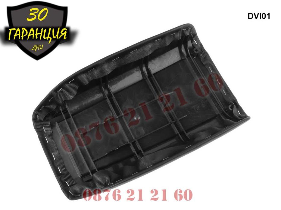 Кожен Капак Подлакътник Volvo S80 Волво С80 Кожа 1999-2006