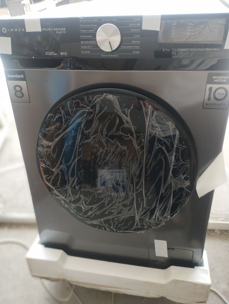 Kir yuvish mashinasi immer 8 kg
