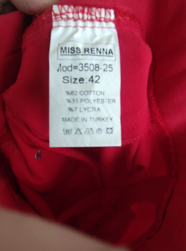 Дамски панталон Miss Renna