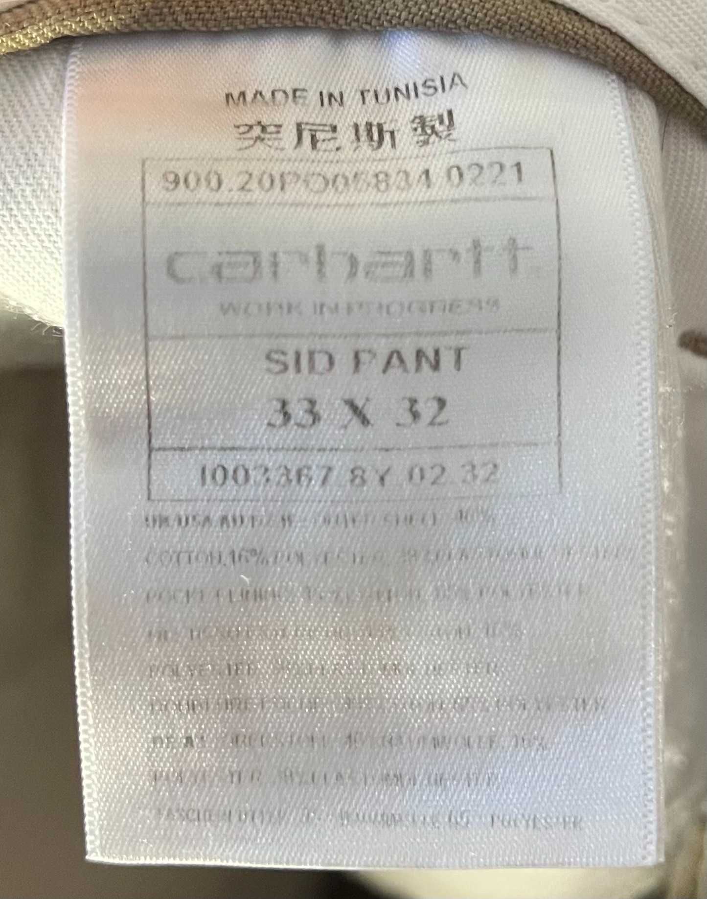 Carhartt Sid Pants Мъжко Долнище