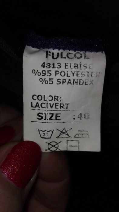 Страхотна рокля с камъни