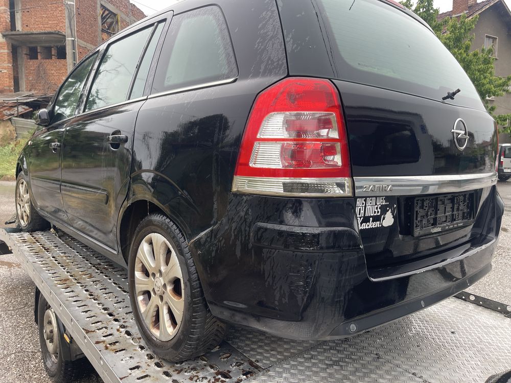 Opel Zafira B 1.9 CDTI на части