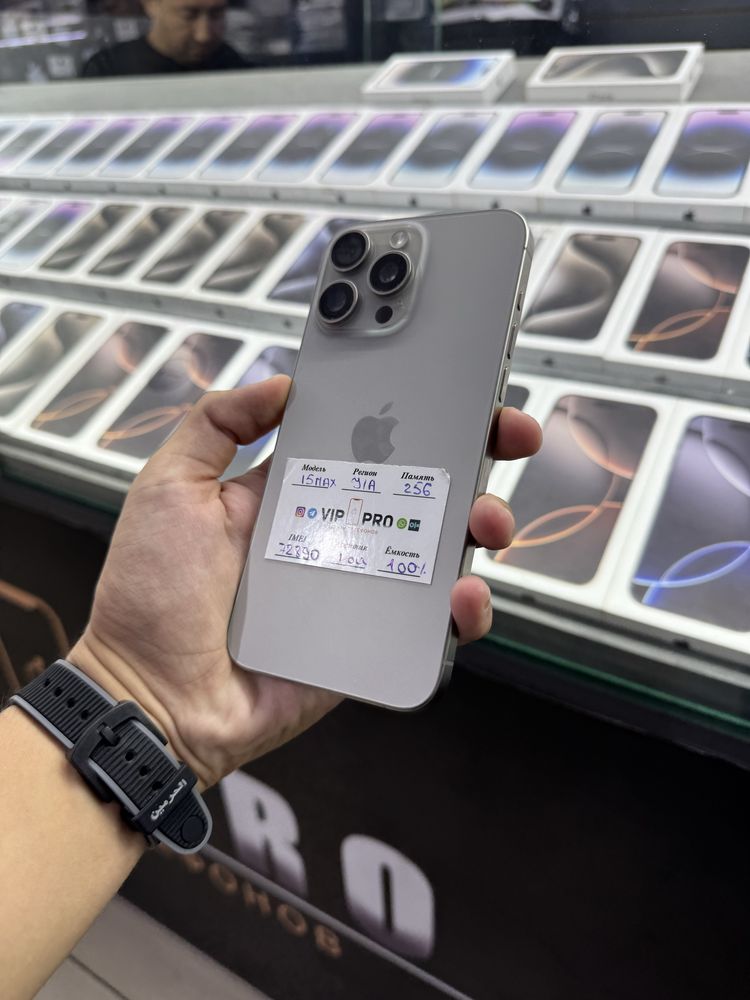 Iphone 15 Pro Max 256 Gb 100%
