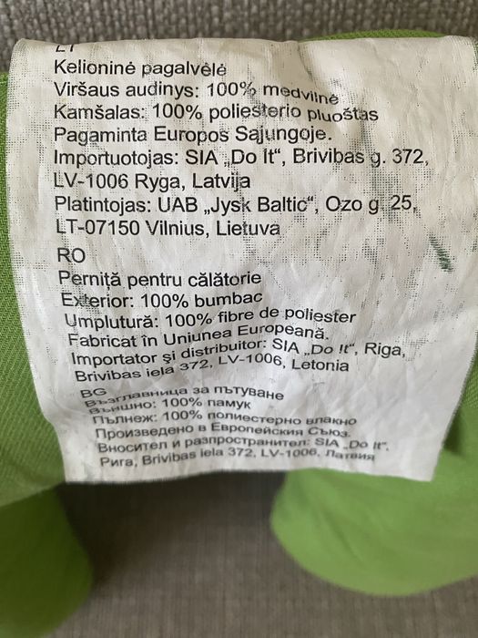 Perna pentru  calatorie