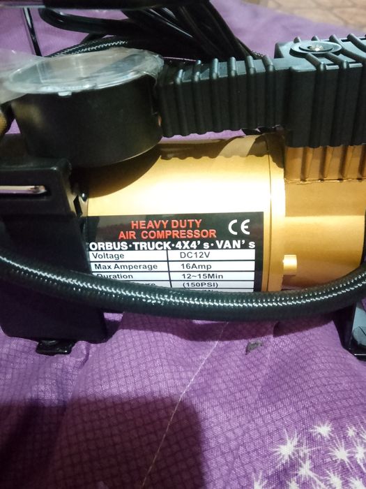 Электронасос, новый