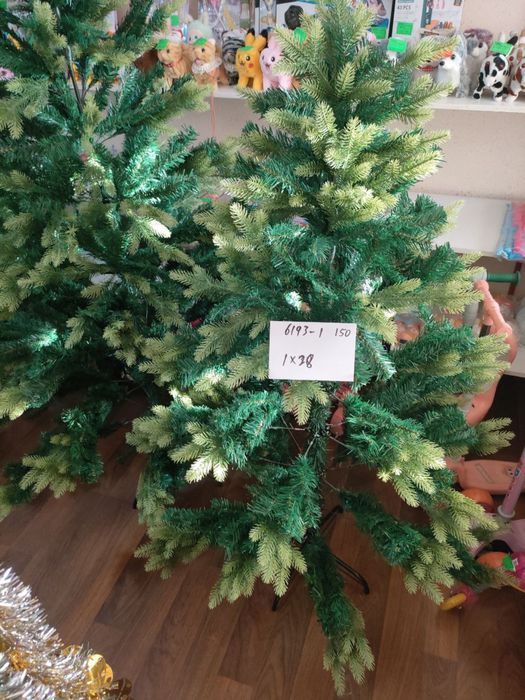 арчалар хар хил размерда