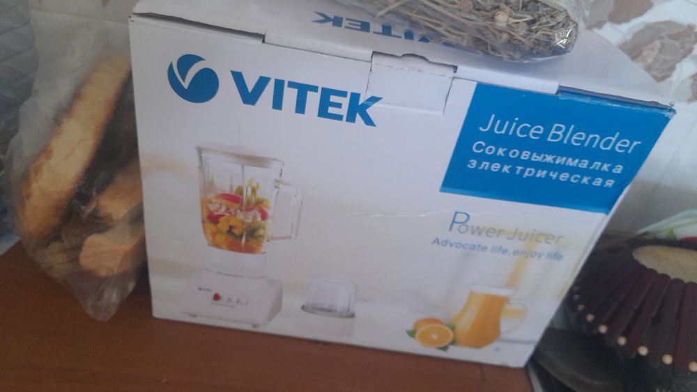 Соковыжималка (Новая) не пользовались
