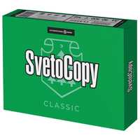 Бумага А4 SvetoCopy Classic