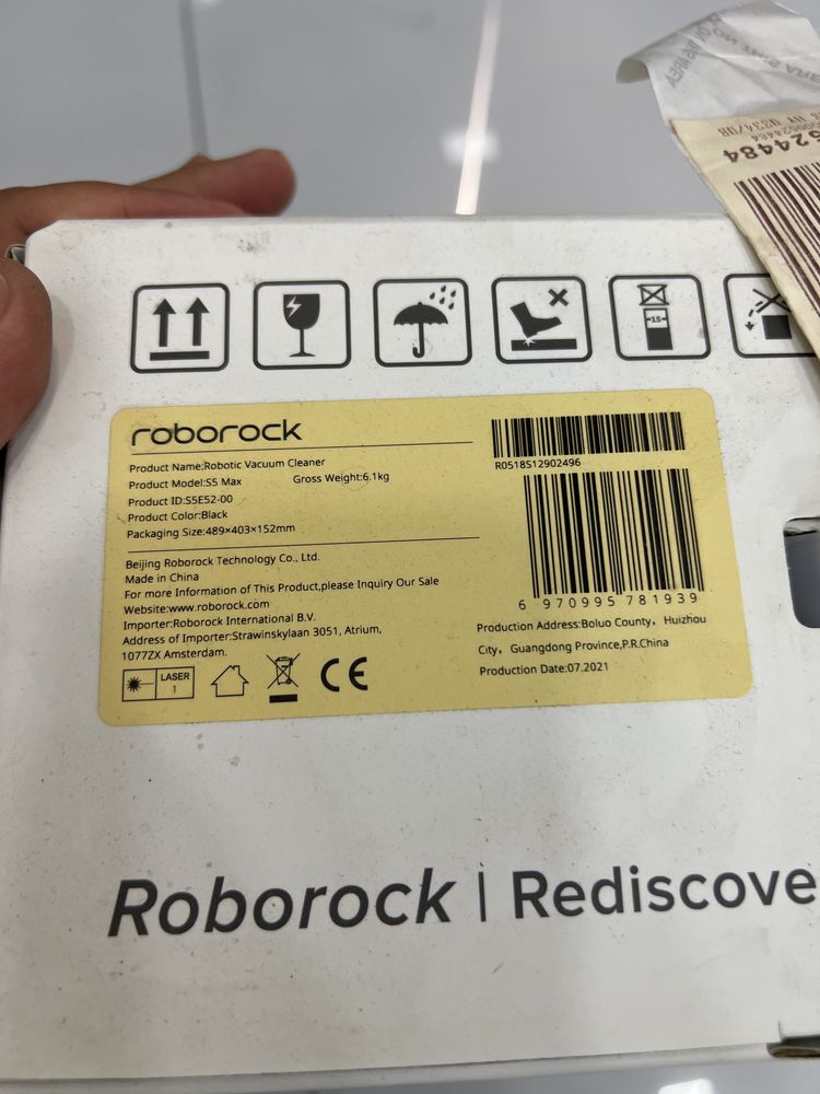 Roborock S5 Max умный пылесос
