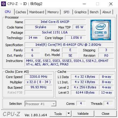 Procesor Intel® Core™ i5-6402P, 2.8 GHz, Skylake, Socket 1151, 6 MB
