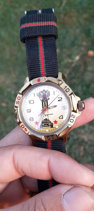 Vostok komandir "Tank qo'shinlari" ramzi bilan