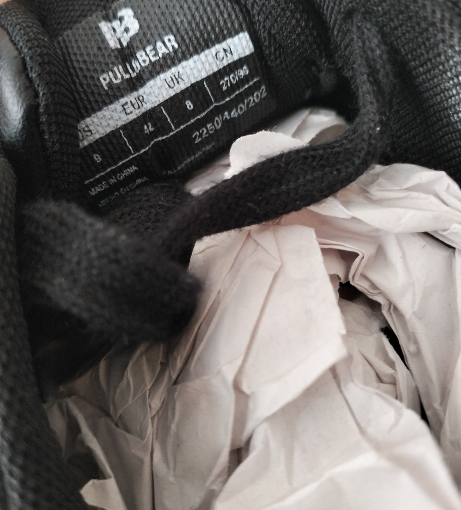 Мъжки кецове Pull Bear