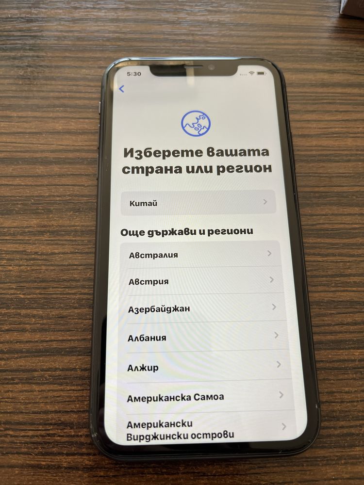 iPhone 11 топ състояние