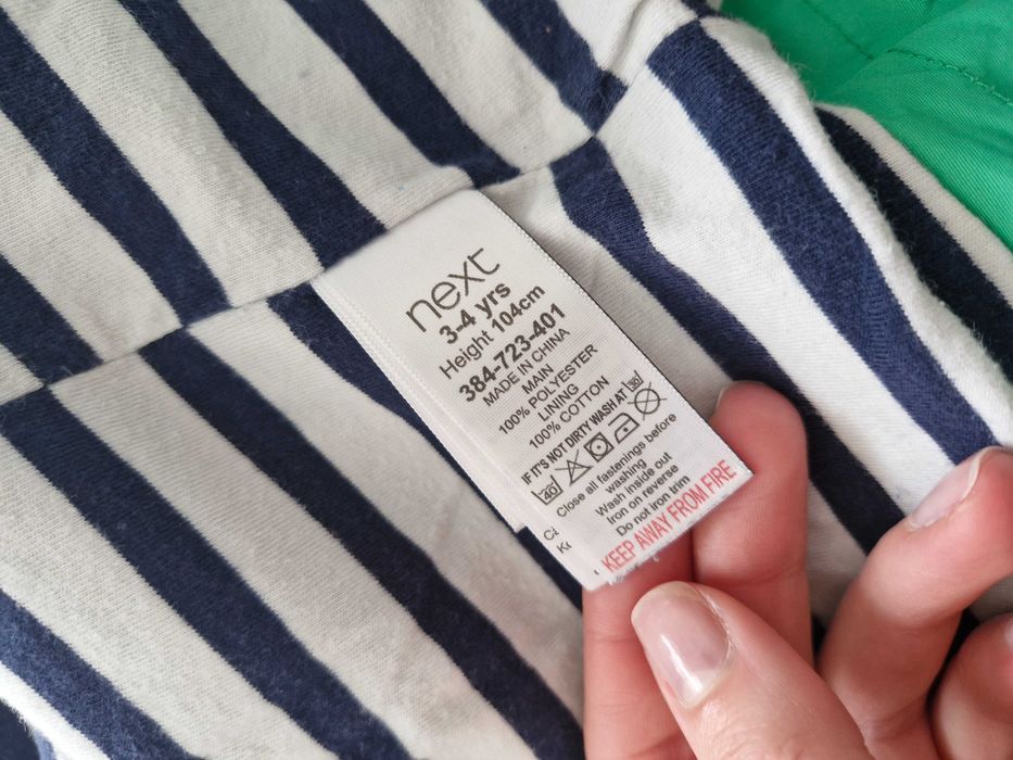 Geaca jachetă de vant Next  104