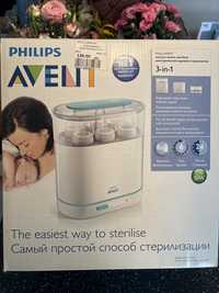 ПРОМО 3 за 2: Philips Avent Стерилизатор електрически 3 в 1