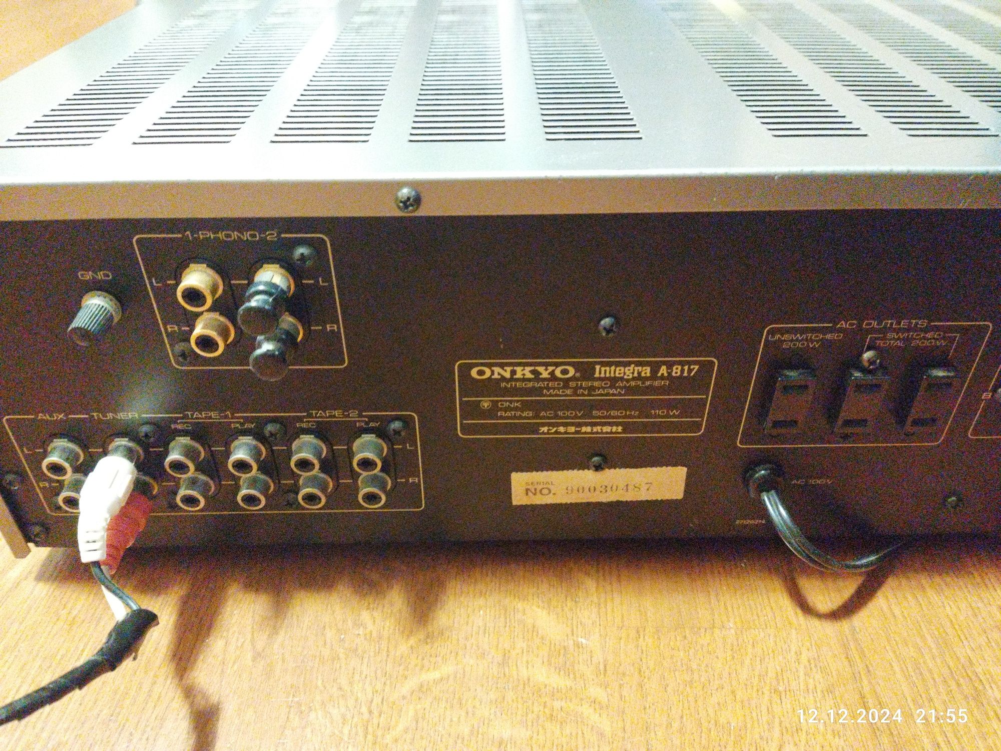 Усилитель Onkyo Integra A-817D