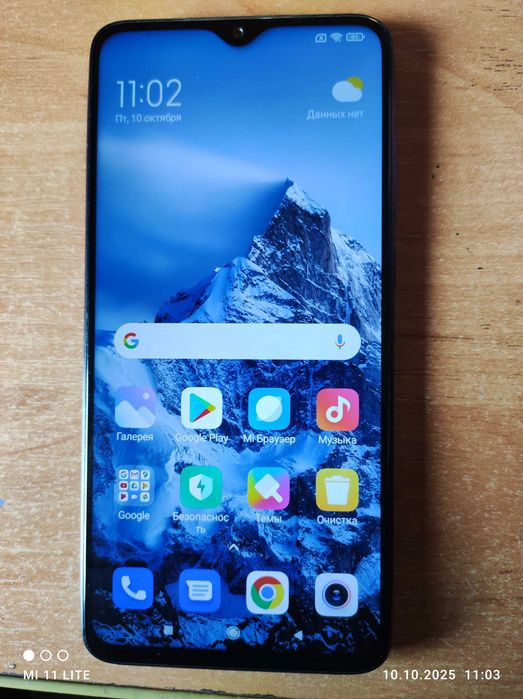Продам Xiaomi Redmi Note 8 Pro